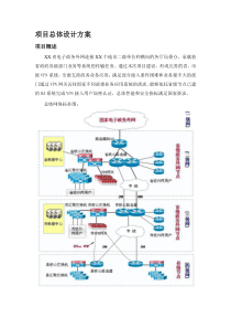 机器学习非参数方法（PPT72页)