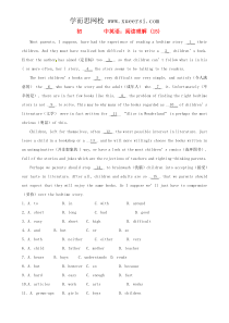 2014年中考英语复习阅读理解训练(15)