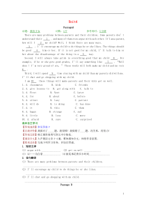 2016届中考英语完形填空与阅读理解复习练习Unit4