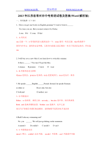 2015南京大学计算机845考研试题(已根据回忆版增补)