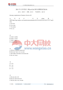 2013年大学英语三级(cet3)A级全真模拟试卷(10)-