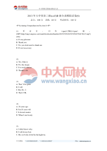 2013年大学英语三级(cet3)B级全真模拟试卷(6)-