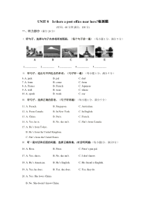 资源经济学共99页文档