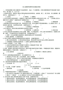 2012年考研数学之高等数学复习辅导