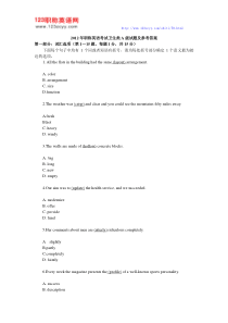 2012年职称英语真题卫生类A(含答案解析)