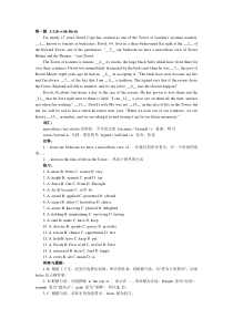 2012职称英语综合类完形填空共15篇及答案解析