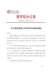 2014年江苏省自考历年试卷真题清单