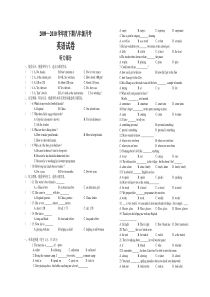 2009～2010学年度下期八年级月考英语试卷及答案