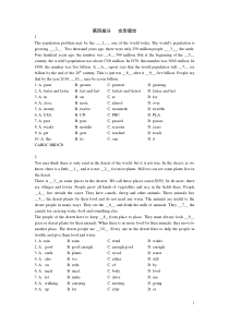 2011英语统考新增网考完形填空题