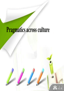 pragmatics-and-culture