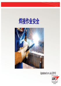 Welding-Safety