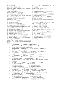 2011八年级英语下册Units3-4单元练习题2