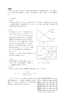 01一般品质