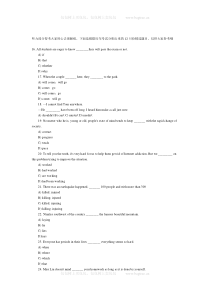 2011年12月份全国英语3级考试参考答案