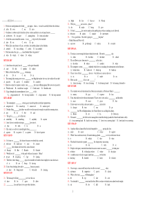 2011年12月大学英语B统考试题_网考英语B_电大网考_远程统考