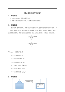 02xxx(0000000)饱和度