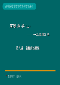 2011年四川秋季会计从业资格考试法规真题