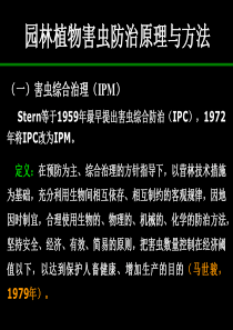 2011年海南省公务员考试行政能力测试真题及答案