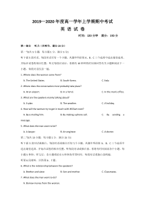 2019-2020学年黑龙江省哈尔滨师范大学附属中学高一上学期期中考试英语试题Word版含答案