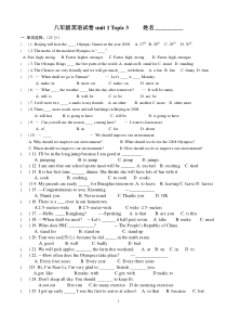 仁爱英语八年级上英语unit-1-Topic-3测试题