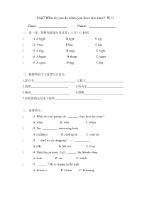 Unit-7-What-do-you-do-when-you-have-free-time-练习