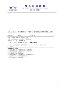 2009年高考重庆数学(理科)试题及参考答案