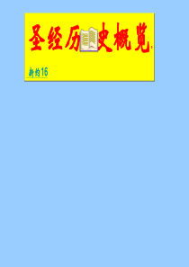 2010年全国硕士研究生入学统一考试英语试题及答案