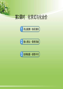 2010年国际航空货运代理理论与实务全真模拟试卷(6)-