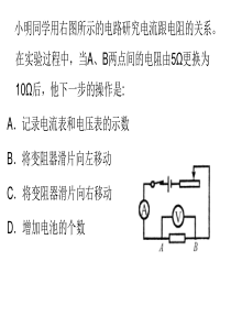 2010年海南高考理科数学试题