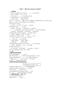 七年级英语下册单元全套试卷+部分答案