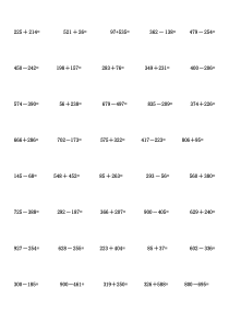 1000以内加减法口算练习题