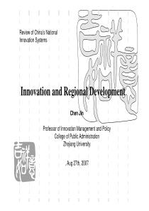 Innovation and Regional Development