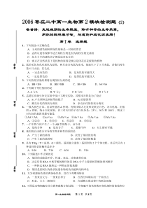 3月8最新劳动法律法规的解读与应对