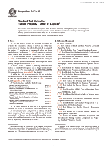 ASTM D 471-06 液体对橡胶性能影响的测试方法 Standard Test Method