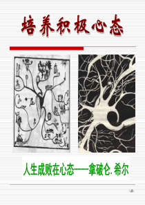 2008年3月10四川省《行政职业能力测验》试卷【完整+答案】