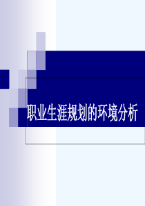 2008年四川省巴中市中考数学试题及答案