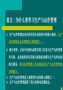 2008年甘肃省政府工作报告