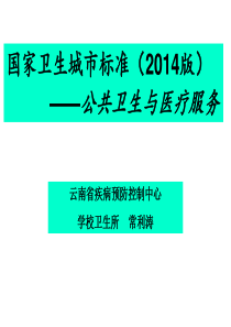 2009年10月自学考试票据法试题及答案