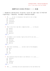 2009年4月全国自考英语(二)真题及答案