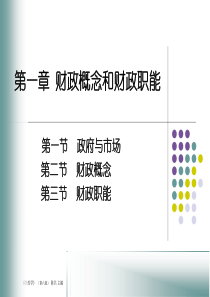 2009年全国高考安徽省英语试题