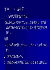 2009年广东高考化学试题及答案(A卷)