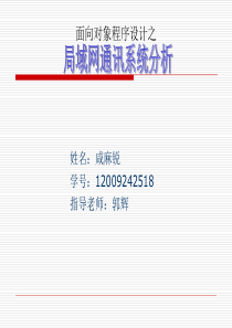 2009年全国高考辽宁省试题答案(文数)