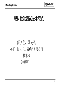 一个神话品牌的非神话策划--中华香烟策划记实