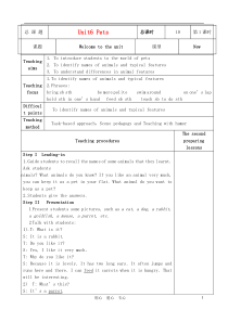 10七年级英语下册Unit6Pets教案牛津版
