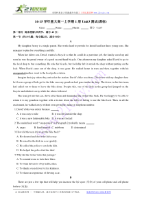 14-15学年(高一,上)高中英语(必修1,重大版)Unit3测试题(含答案,课标)