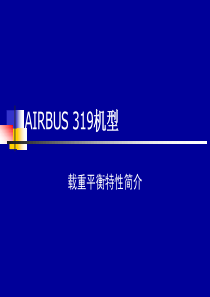 空客A319