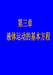 14全国2013年7月自考操作系统_试题答案20140227