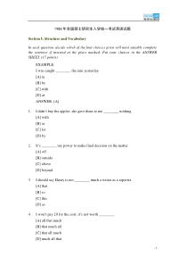 1988年全国硕士研究生入学统一考试英语试题及答案