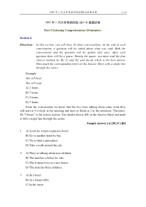 1997年1月大学英语四级(CET-4)真题试卷