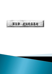 以及电子商务的发展和3G时代的来临